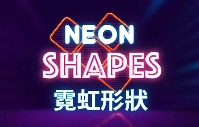 全能运动会